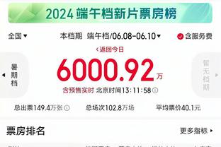 官方：拜仁、洛杉矶FC合资公司控股乌拉圭俱乐部蒙得维的亚竞技