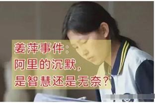 有点帅？！追梦一改往日风格 头戴白帽子搭白T黑外套到场